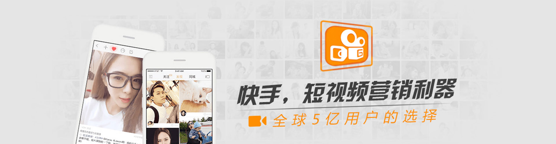 宣威信息流优化