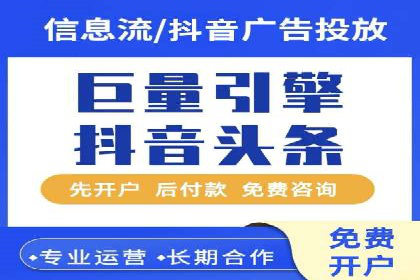 百度推广策略优化：提升广告点击率的实战技巧