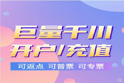 案例解析：网络推广竞价技巧
