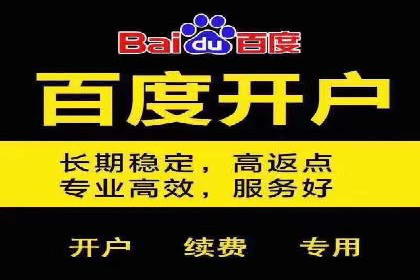 提升广告效果的关键：360信息流广告的五大成功案例解析