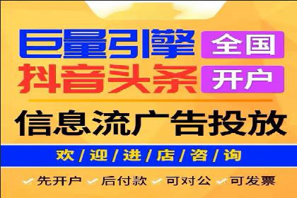 案例分享：SEM搜索引擎优化助力企业实现精准营销